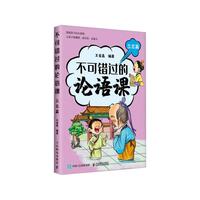 �����e�^��Փ�Z�n