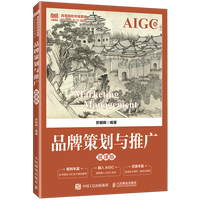 Ʒ�Ʋ߄��c�ƏV��΢�n�棩