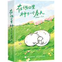  �ڂ�����N��һ��(g��)����