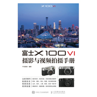 ��ʿX100VI�zӰ�cҕ�l�Ĕz�փ�(c��)