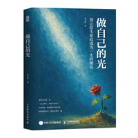  ���Լ��Ĺ�