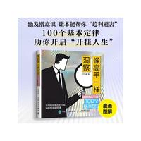 �����һ�Ӷ���