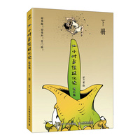 1С�r(sh��)�����M(j��n)��Փ������(hu��)�棩����(c��)��