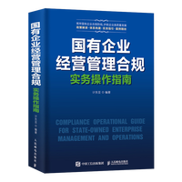  ��(gu��)����I(y��)��(j��ng)�I(y��ng)������Ҏ(gu��)��(sh��)��(w��)����ָ��