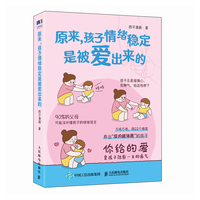  ԭ����������w��(w��n)���Ǳ��۳�����