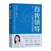 �����I(l��ng)��(d��o)