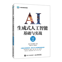 ����ʽ�˹����ܻ��A(ch��)�c����(zh��n)���ǻیW���� Ľ�n�棩