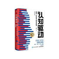 �J֪�(q��)�ӣ�����һ�������˺����õ��£����b�棩