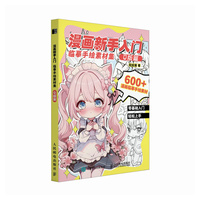 �����������T�Rġ���L�زļ�