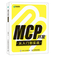  MCP�_�l(f��)�����T������(zh��n)