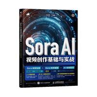 Sora AIҕ�l��(chu��ng)�����A�c����(zh��n)