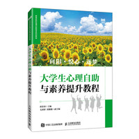 ��W(xu��)�����������c���B(y��ng)�����̳�