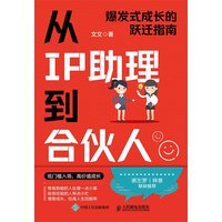 ��IP�������ϻ��ˣ����l(f��)ʽ���L(zh��ng)���S�wָ��