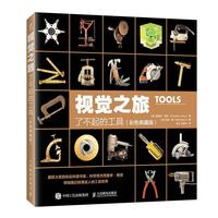 ҕ�X֮�ã��˲���Ĺ��ߣ���ɫ��ذ棩