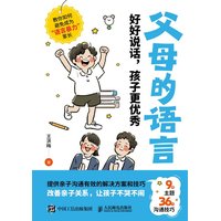 ��ĸ���Z(y��)�� �ú��f(shu��)Ԓ�����Ӹ���(y��u)��