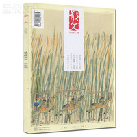 ��ӳ��ҕ�l��������������΢�n�棩