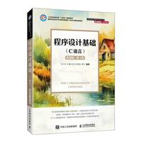 �����O(sh��)Ӌ(j��)���A(ch��)��C�Z�ԣ���Ľ�n�棩����2�棩