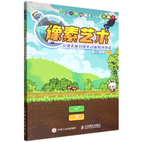 ����ˇ�g(sh��) �����خ������؄�(d��ng)�����v�̳�