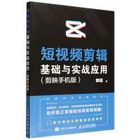 ��ҕ�l��݋���A(ch��)�c����(zh��n)��(y��ng)�� ��ӳ�֙C��