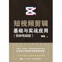 ��ҕ�l��݋���A(ch��)�c��(sh��)��(zh��n)��(y��ng)�� ��ӳ��X��