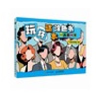 ����@��Ϳɫ�� һ�ˮ�һ��