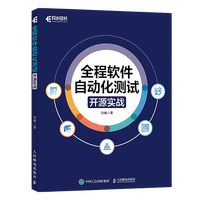 ȫ��ܛ���Ԅӻ��yԇ���_Դ��(sh��)��(zh��n)