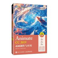 Animate CC 2019�Ӯ������c��(y��ng)�ã�΢�n�棩����2�棩