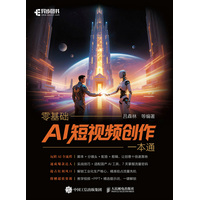 ����A(ch��)AI��ҕ�l��(chu��ng)��һ��ͨ