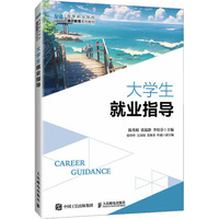 ��W(xu��)���͘I(y��)ָ��(d��o)