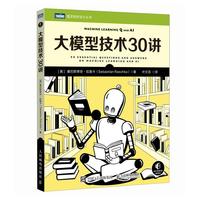 ���㘋(g��u)����ģ����(x��)�}���