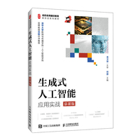 ����ʽ�˹����ܑ�(y��ng)�Ì���(zh��n)��Ľ�n�棩