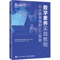 ��(sh��)�����B(y��ng)���`�̳̏�Ӌ��˼�S���˹�����