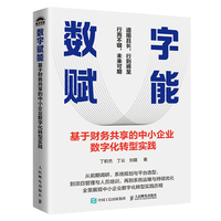 ��(sh��)���x�ܣ�����ؔ�չ�������С��I(y��)��(sh��)�ֻ��D(zhu��n)�͌��`