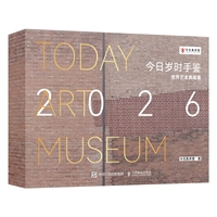 ���՚q�r���b ����ˇ�g(sh��)��ؼ�