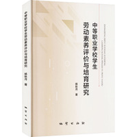 �е��I(y��)�W(xu��)У�W(xu��)���ڄ�(d��ng)���B(y��ng)�u(p��ng)�r(ji��)�c�����о�