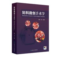  �D��΢��(chu��ng)���g(sh��)�W(xu��)