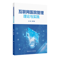 ��(li��n)�W(w��ng)�t(y��)Ժ������Փ�c���`