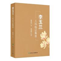 �����m�����R�C����