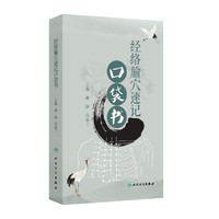 ��(j��ng)�j(lu��)��Ѩ��ӛ�ڴ���