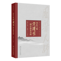 ���t(y��)���S����R�C򞰸����