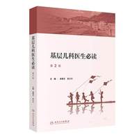  ���Ӄ����t(y��)�� 