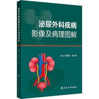 ������Ƽ���Ӱ�񼰲���D��