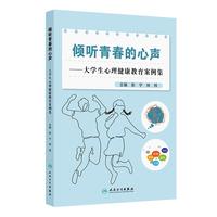  �A (t��ng)�ഺ����������W(xu��)��������������������