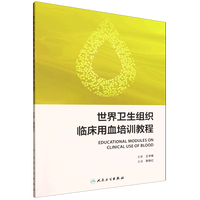 �����l(w��i)���M���R����Ѫ��Ӗ(x��n)�̳�