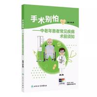 ���g�e��