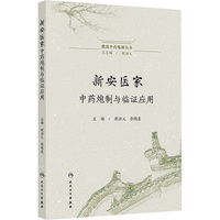 �°��t(y��)����ˎ�����c�R�C��(y��ng)��