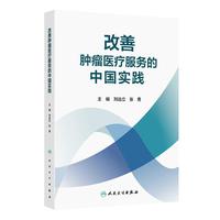 �����[���t(y��)������(w��)���Ї�(gu��)��(sh��)�`