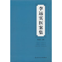 ���h(yu��n)��(sh��)�t(y��)����