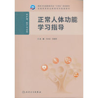 �������w���܌W(xu��)��(x��)ָ��(d��o)