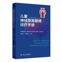 ��ͯ��(j��ng)�l(f��)���ϵK�\���փ�